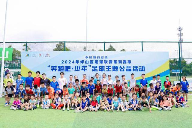纳赛尔回应暴力事件：肇事者不是巴黎球迷，我们的球迷不会这样